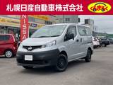 日産 NV200バネットバン 1600cc 1.6 DX 4WD エマージェンシーブレーキ車線逸脱警報VDC