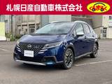 日産 ノート 1200cc 1.2 AUTECH クロスオーバー FOUR 4WD 試乗車UP　アラウンドビューモニター