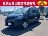 日産 セレナ 2000cc 2.0 XV 4WD LEDヘッドライト　バックカメラ