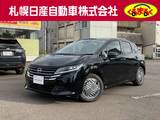 日産 ノート 1200cc 1.2 X FOUR 4WD 試乗車UP　アラウンドビューモニター