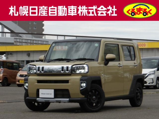複数画像1
