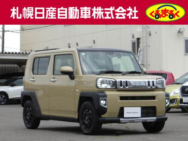 複数画像5