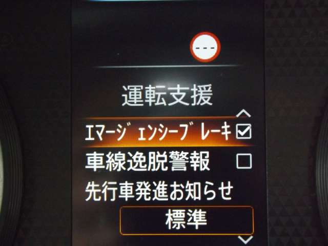 複数画像8