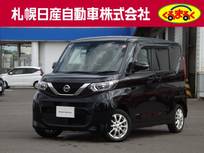 日産 ルークス 660cc 660 X 4WD 左側電動スライドドア