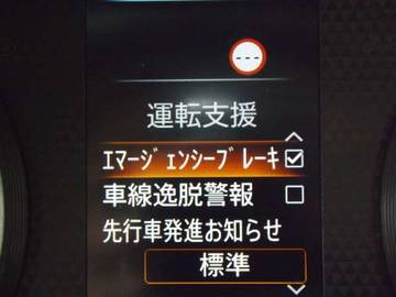複数画像8