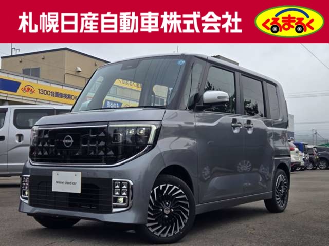 複数画像1