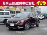 日産 ノート 1200cc 1.2 X FOUR 4WD アラウンドビューモニター　シートヒーター