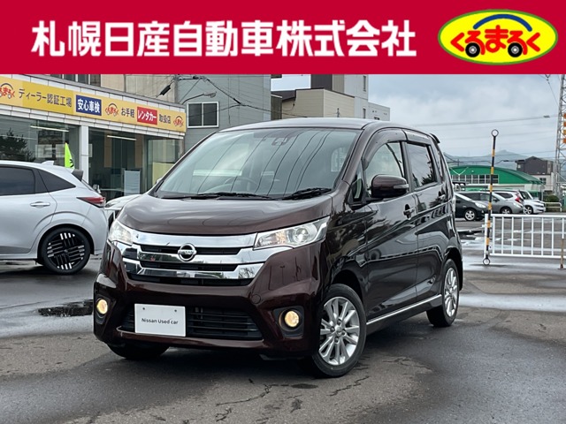 複数画像1