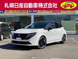 日産 ノートオーラ 1200cc 1.2 G FOUR レザーエディション 4WD 前席シートヒーター　ステアリングヒーター