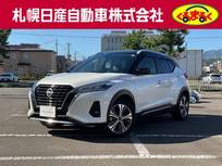 日産 キックス 1200cc 1.2 X FOUR ツートーン インテリアエディション(e-POWER) 4WD 日産コネクト対象車　SOSコールスイッチ