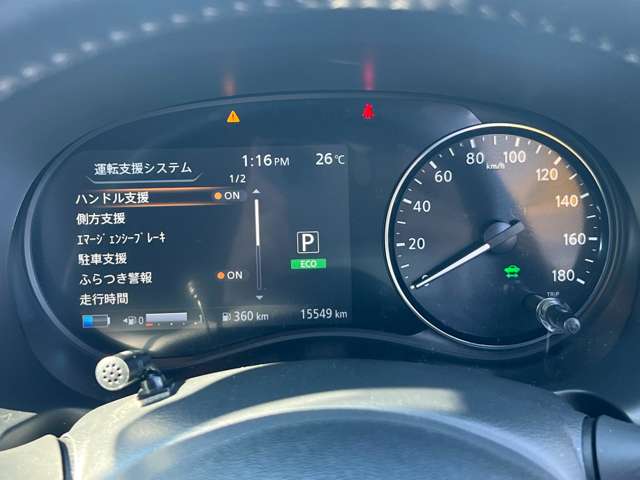 複数画像5