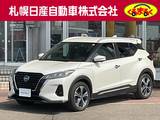 日産 キックス 1200cc 1.2 X (e-POWER) 日産コネクト対象車　SOSコールスイッチ