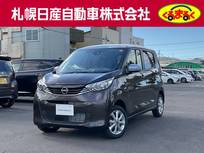 日産 デイズ 660cc 660 X 4WD 試乗車UP　バックカメラ　シートヒーター
