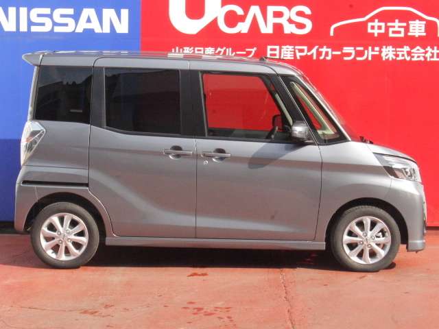 デイズルークス 山形 の中古車 日産公式中古車検索サイト