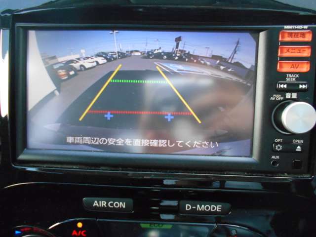 日産プリンス茨城販売株式会社 ひたちなか昭和通りセンター 茨城県 ジューク 日産の在庫詳細から中古車を探す 日産公式中古車検索サイト