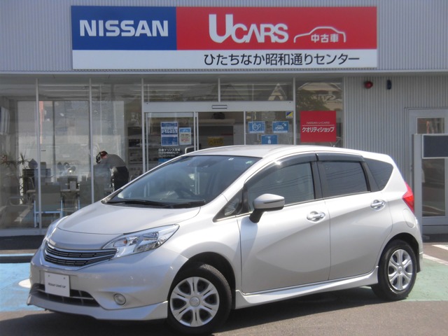 日産プリンス茨城販売株式会社 ひたちなか昭和通りセンター 茨城県 ノート 日産の在庫詳細から中古車を探す 日産公式中古車検索サイト