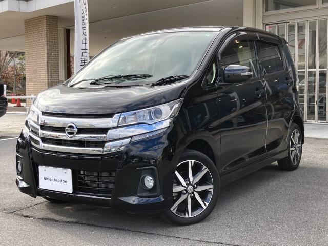 奈良日産自動車株式会社 中古車登美ヶ丘店 奈良県 デイズ 日産の在庫詳細から中古車を探す 日産公式中古車検索サイト