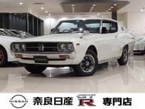 日産 スカイラインクーペ 2000cc GT-XE ノーマル保証書取説記録簿スペアキー