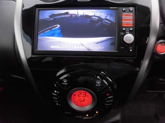 日産プリンス茨城販売株式会社 ひたちなか昭和通りセンター 茨城県 ノート 日産の在庫詳細から中古車を探す 日産公式中古車検索サイト