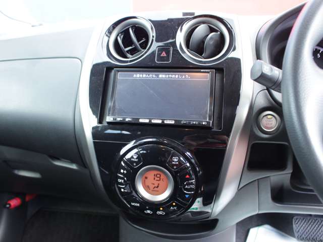 全車種 東北 の中古車 77ページ目 日産公式中古車検索サイト