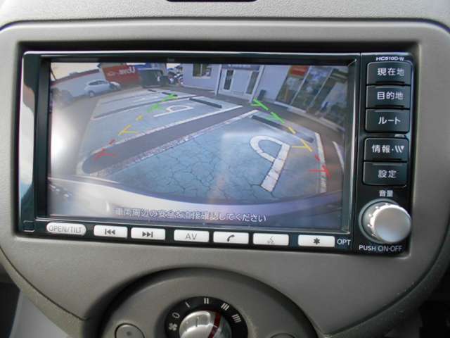 日産プリンス茨城販売株式会社 ひたちなか昭和通りセンター 茨城県 マーチ 日産の在庫詳細から中古車を探す 日産公式中古車検索サイト