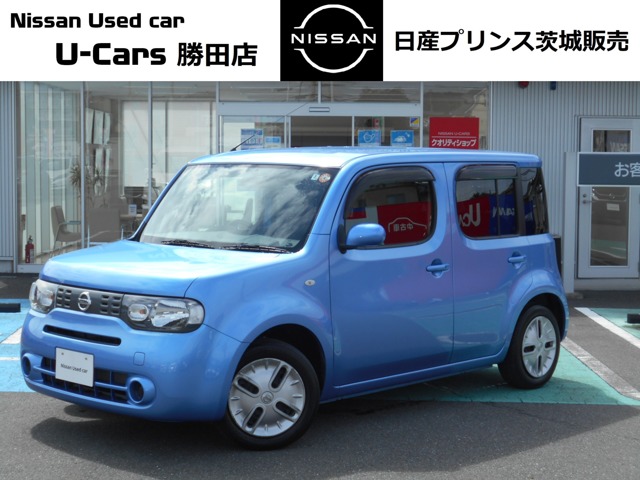 日産プリンス茨城販売株式会社 ひたちなか昭和通りセンター 茨城県 キューブ 日産の在庫詳細から中古車を探す 日産公式中古車検索サイト