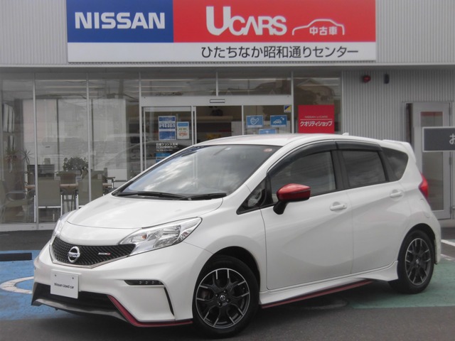 日産プリンス茨城販売株式会社 ひたちなか昭和通りセンター 茨城県 ノート 日産の在庫詳細から中古車を探す 日産公式中古車検索サイト