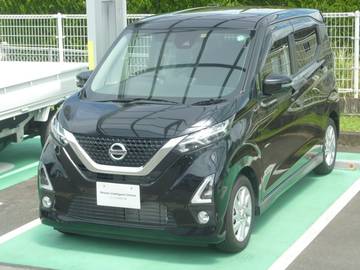 熊本日産自動車株式会社 人吉支店 熊本県 店舗詳細 日産公式中古車検索サイト