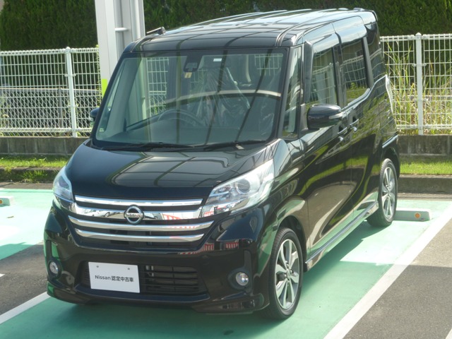 熊本日産自動車株式会社 人吉支店 熊本県 在庫一覧 日産公式中古車検索サイト