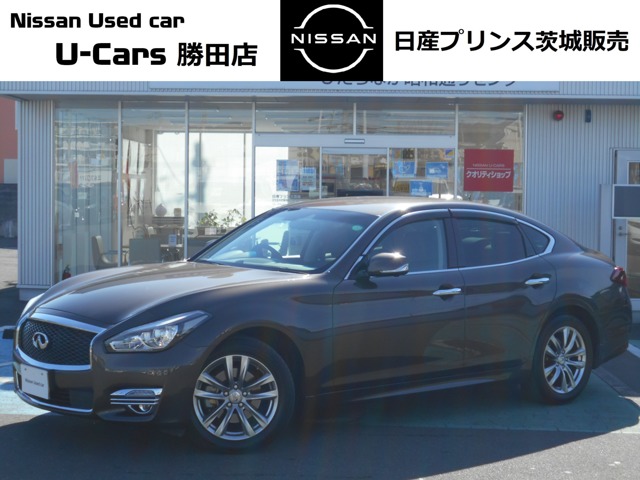 日産プリンス茨城販売株式会社 U Cars勝田店 茨城県 フーガ 日産の在庫詳細から中古車を探す 日産公式中古車検索サイト