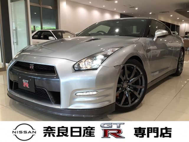 奈良日産自動車株式会社 中古車登美ヶ丘店 奈良県 Gt R 日産の在庫詳細から中古車を探す 日産公式中古車検索サイト