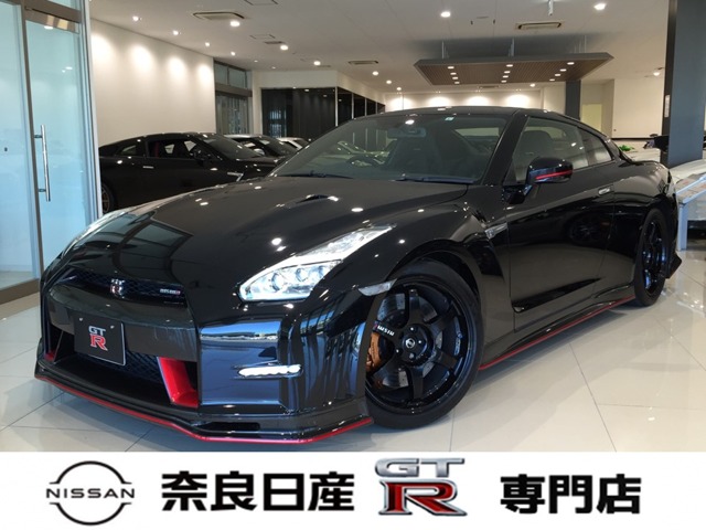 Gt R 全国 の中古車 日産公式中古車検索サイト