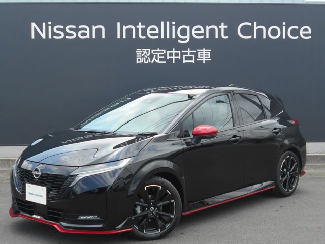 ノートオーラ 全国 の中古車 日産公式中古車検索サイト