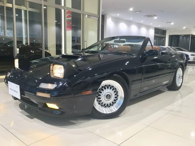 奈良日産自動車株式会社 中古車登美ヶ丘店 奈良県 サバンナrx 7カブリオレ マツダの在庫詳細から中古車を探す 日産公式中古車検索サイト