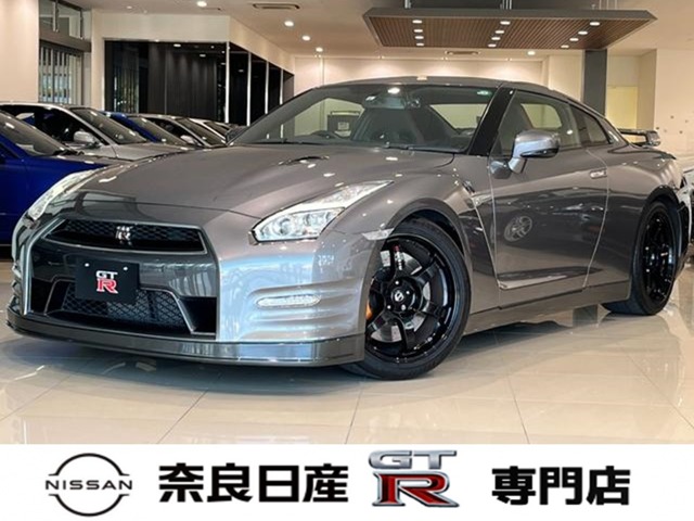 奈良日産自動車株式会社 中古車登美ヶ丘店・奈良県・GT-R・日産の在庫詳細から中古車を探す｜日産公式中古車検索サイト