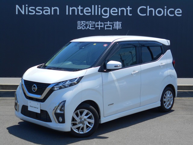 埼玉 nissan日産ニッサンモコmoco軽車本体車検2024年9月 正規取扱品