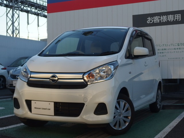 デイズ 埼玉 の中古車 日産公式中古車検索サイト