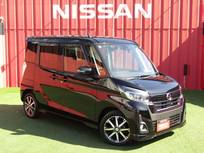 日産 デイズルークス 660cc 660 ハイウェイスターX Gパッケージ 純正ナビ　全周囲カメラ　前後ドラレコ