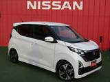 日産 デイズ 660cc 660 ハイウェイスターGターボ プロパイロット エディション 純正9インチナビ　全周囲カメラ