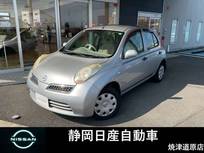 日産 マーチ 1200cc 1.2 12S 5速マニュアル車