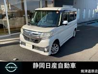 ダイハツ タント 660cc 660 カスタム X SA スマートアシスト　メモリーナビ　バックカ