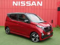 日産 デイズ 660cc 660 ハイウェイスターGターボ プロパイロット エディション 純正9インチナビ　全周囲カメラ