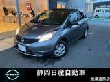 日産 ノート 1200cc 1.2 X DIG-S メモリーナビゲーション