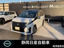 日産 セレナ 1400cc 1.4 e-POWER AUTECH 台風被害車　プロパイロット　本革シート