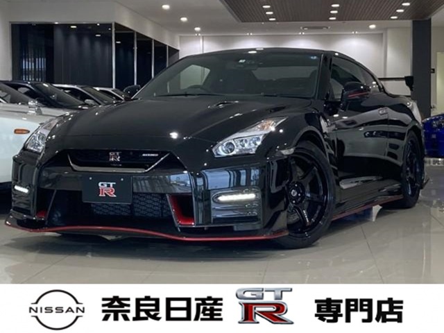 Gt R 全国 の中古車 日産公式中古車検索サイト