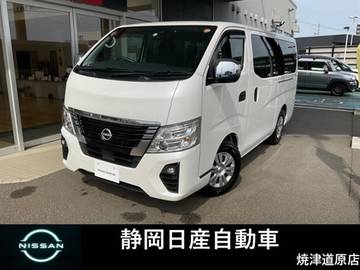 キャラバン 2.0 EX ロングボディ メモリーナビゲーション