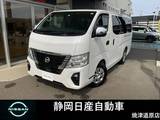 日産 キャラバン 2000cc 2.0 EX ロングボディ メモリーナビゲーション