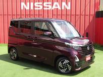 日産 ルークス 660cc 660 ハイウェイスターX 試乗車アップ　純正ディスプレイオーディオ