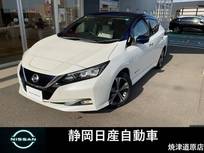 日産 リーフ G プロパイロット　メモリーナビ　ETC