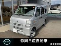 日産 NV100クリッパー 660cc 660 DX ハイルーフ メモリーナビゲーション